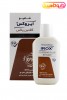 ایروکس شامپو کافئین پلاس